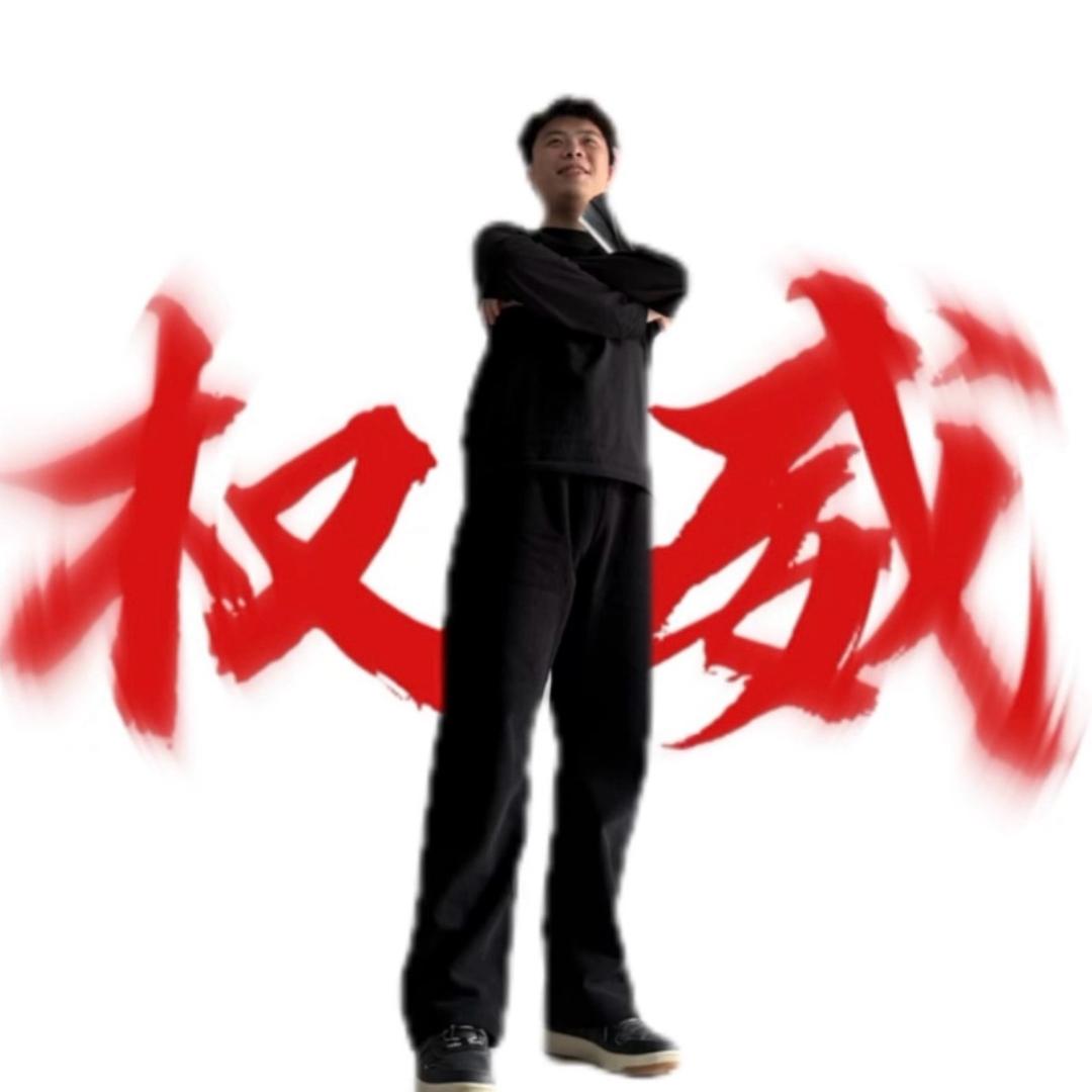 鹿港.