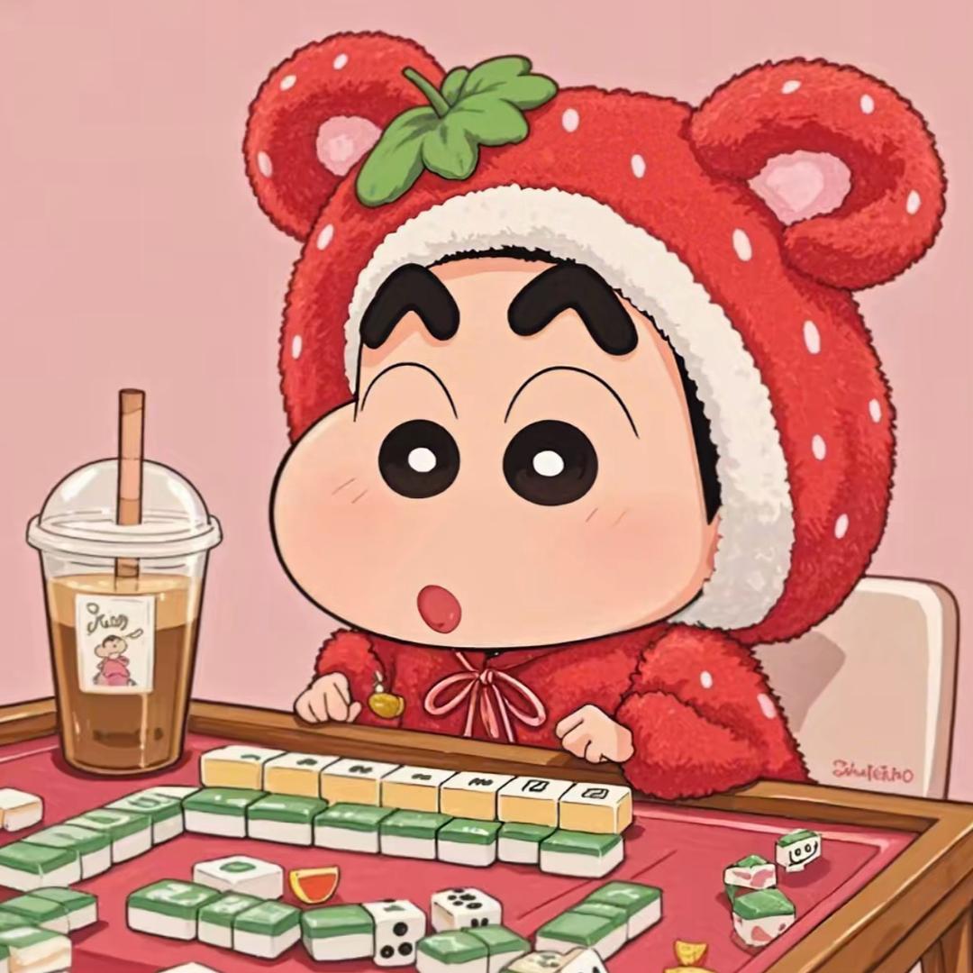 小小小芳！