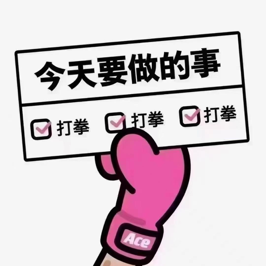 巨鲸格斗—覃桂强🇨🇳