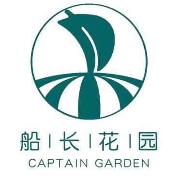 船长花园园艺旗舰店