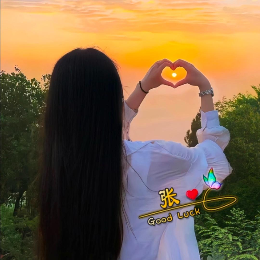 💕人生💕百味⁵²⁰℘: