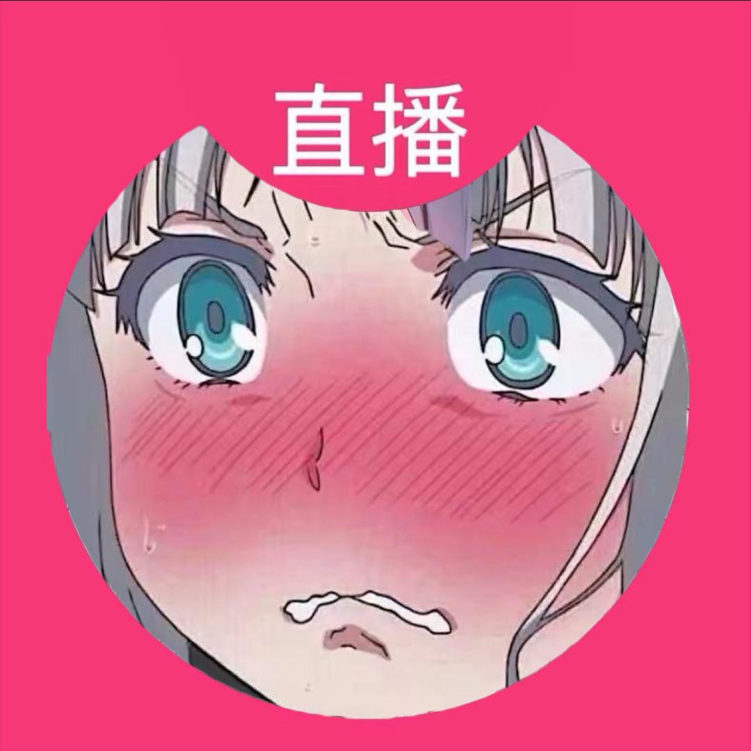 小艾根本吃不饱！！
