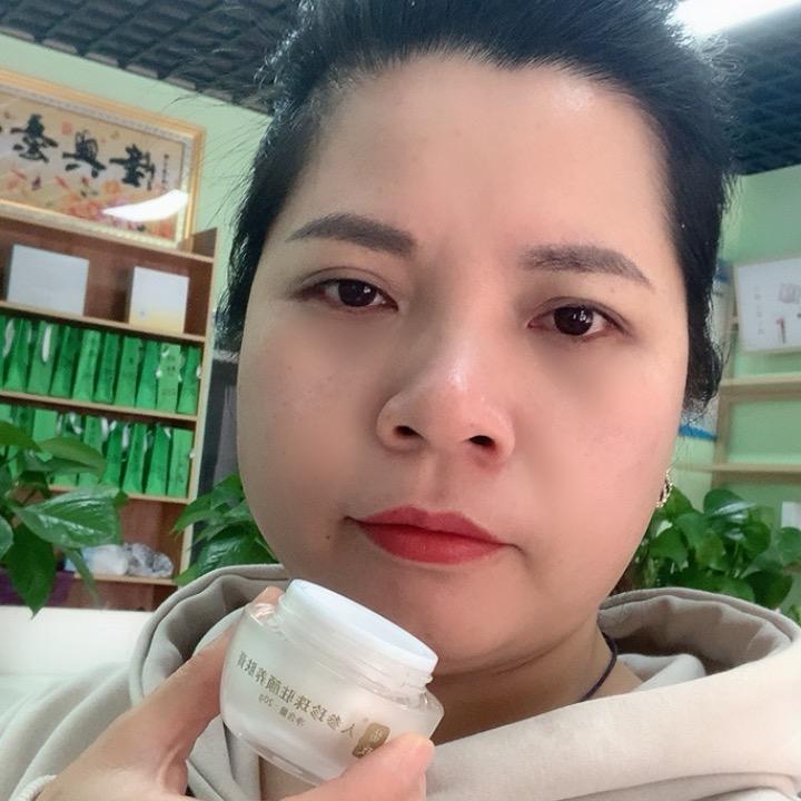 爱你没得说