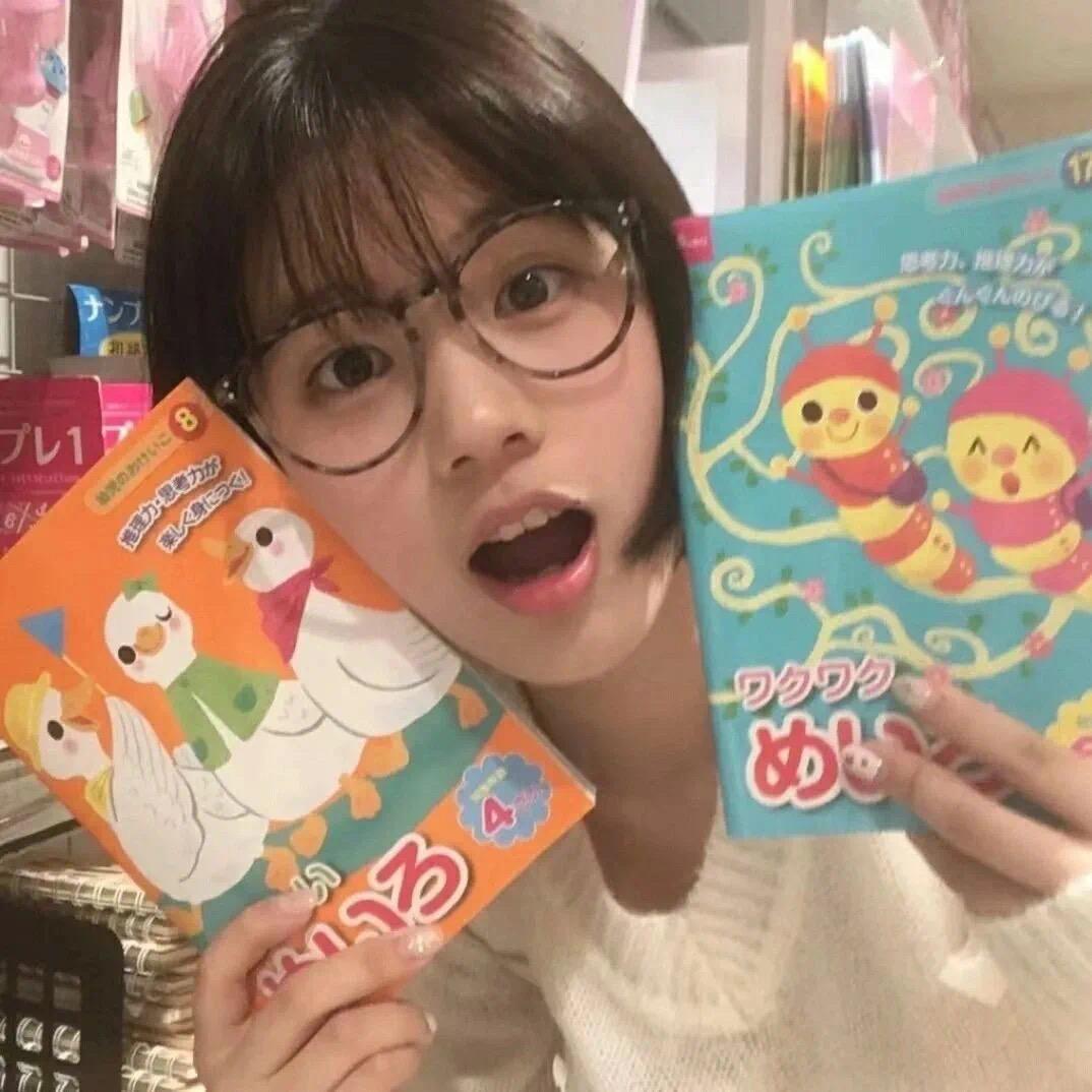 牛辣辣（材料包有教程，偶尔接单）
