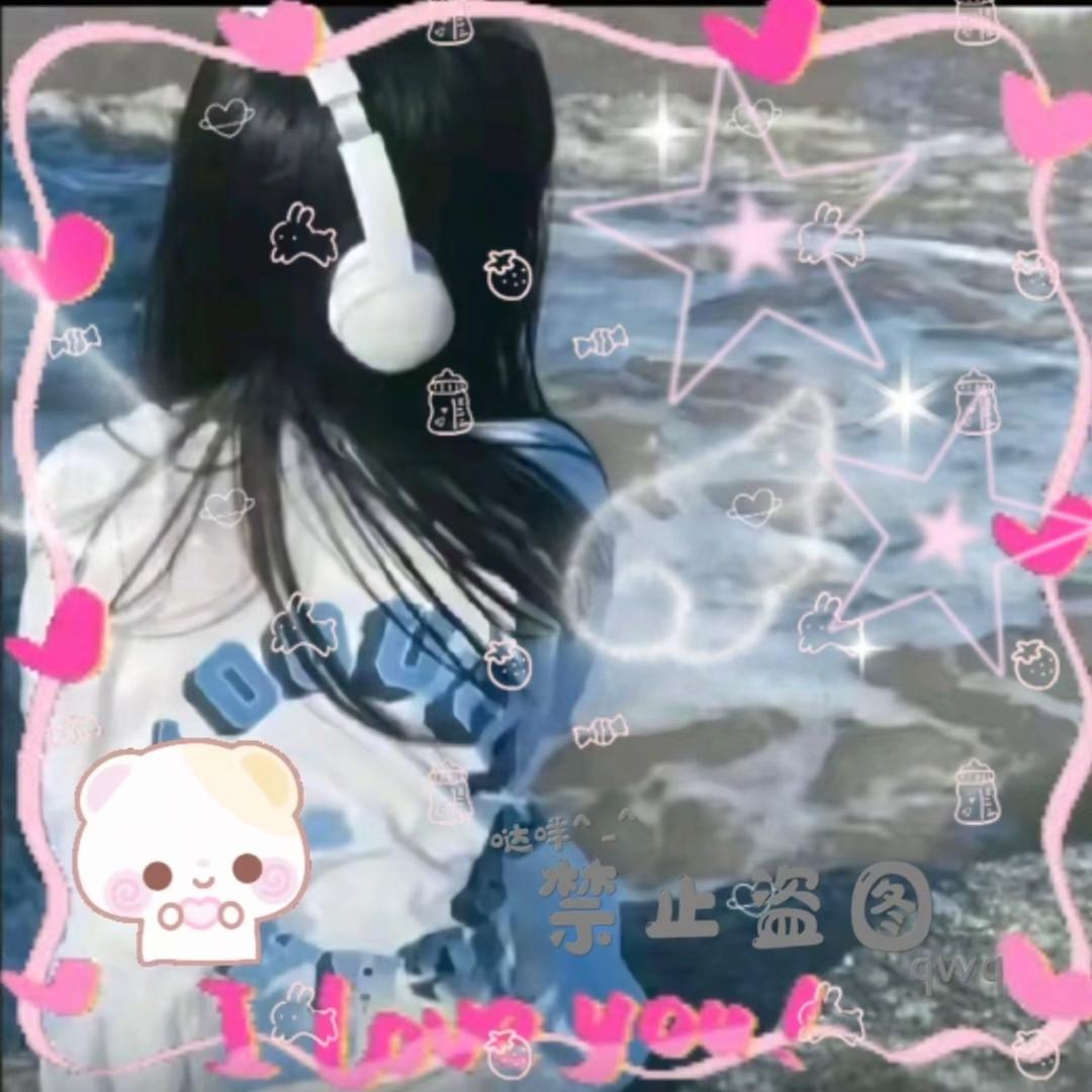 「林菀^.
