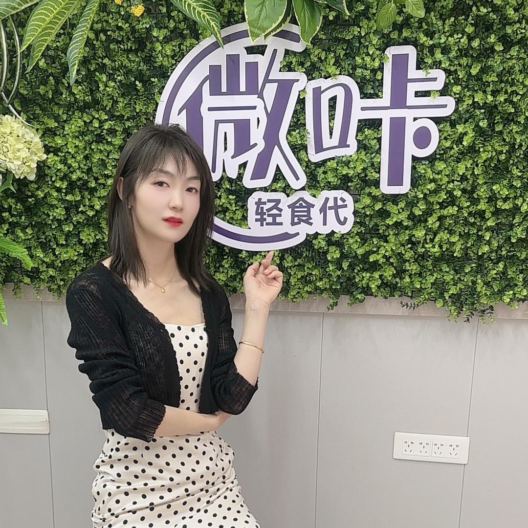 在宝鸡做轻食的木兰💕