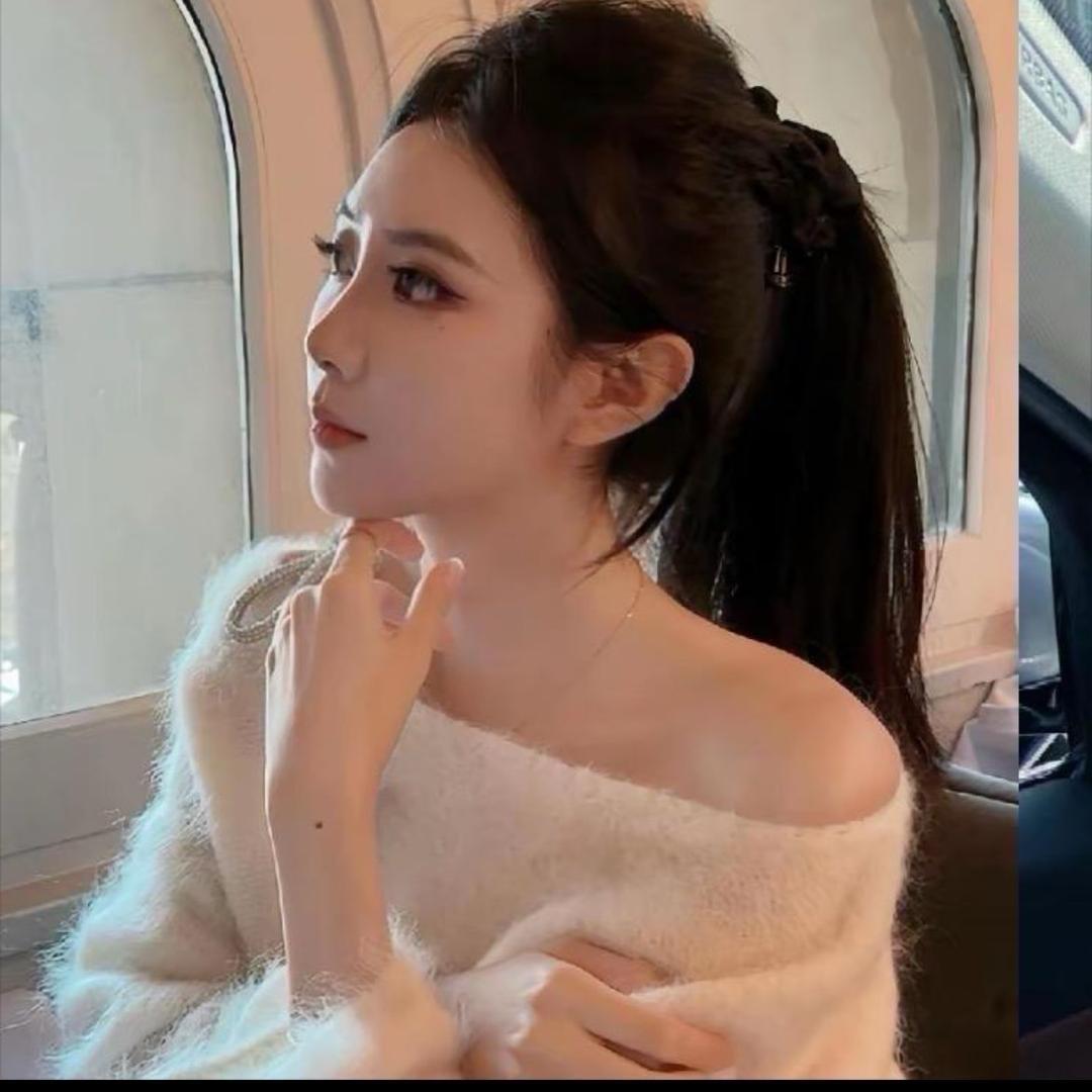 娜爷，