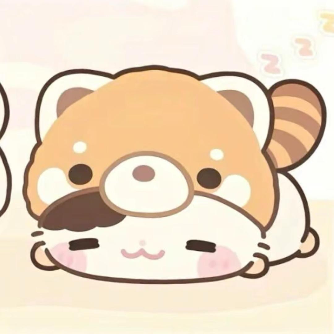 听阴天说什么