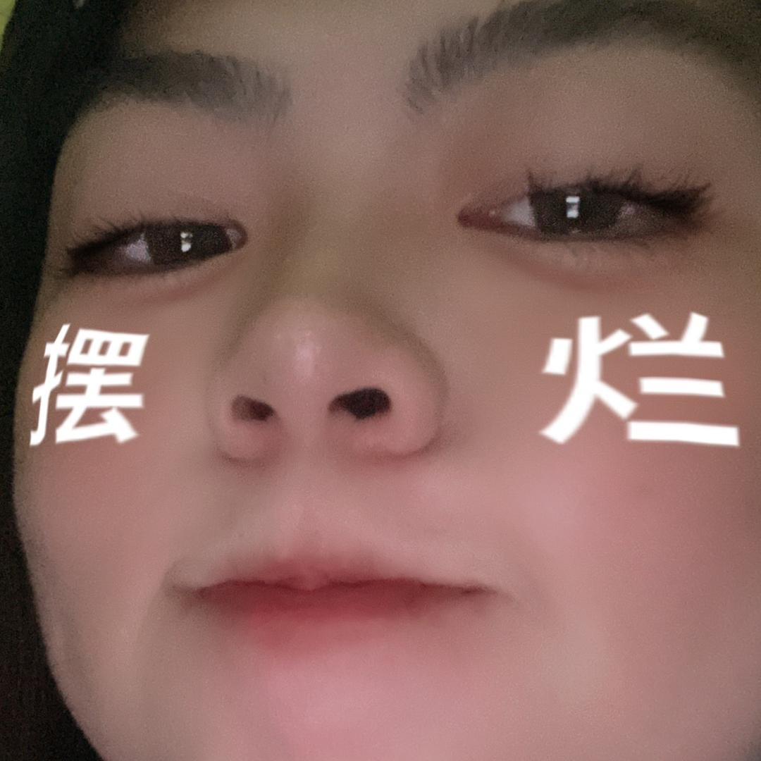 不停起毛球🍪