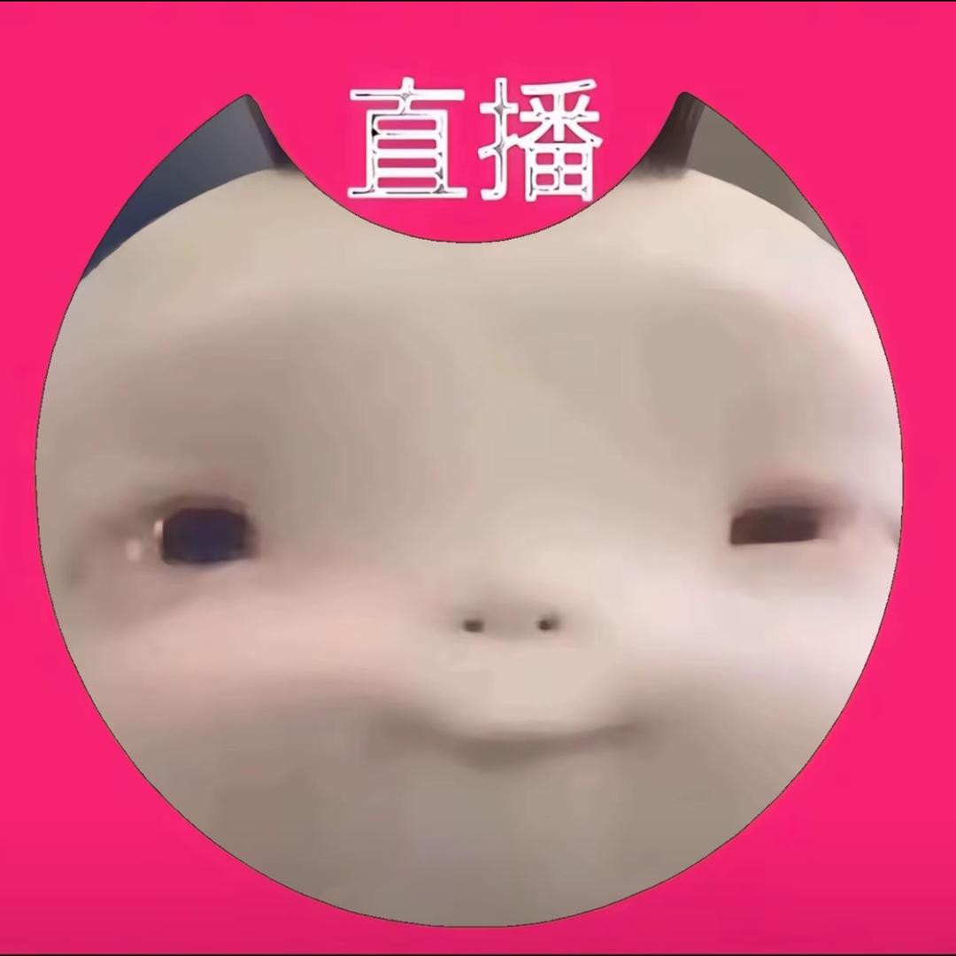 秋裤