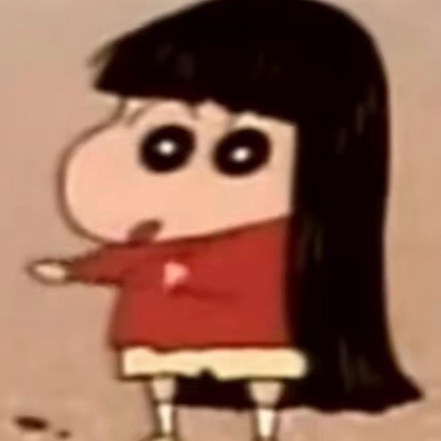 你有啥石粒