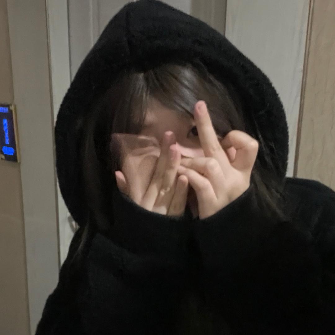权予艼