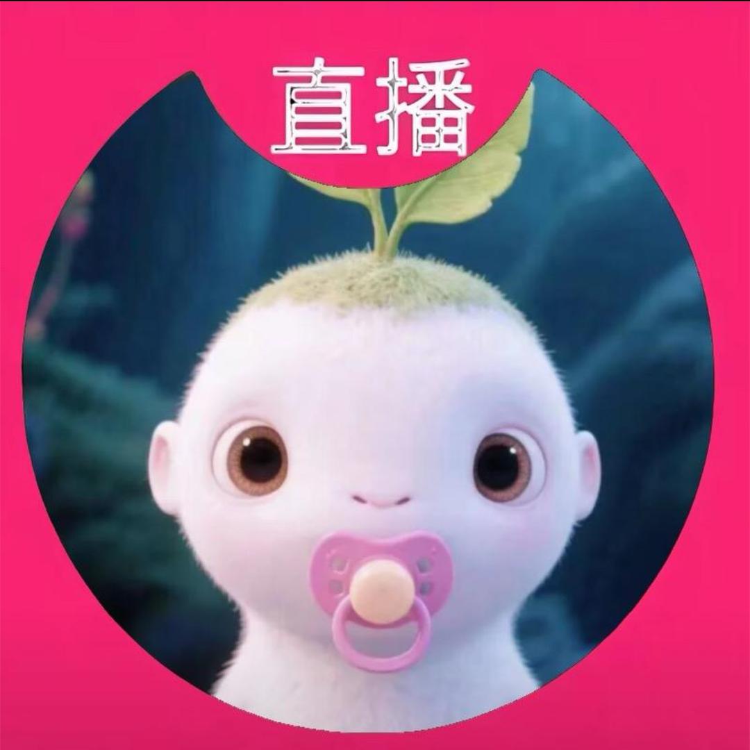 许我无忧