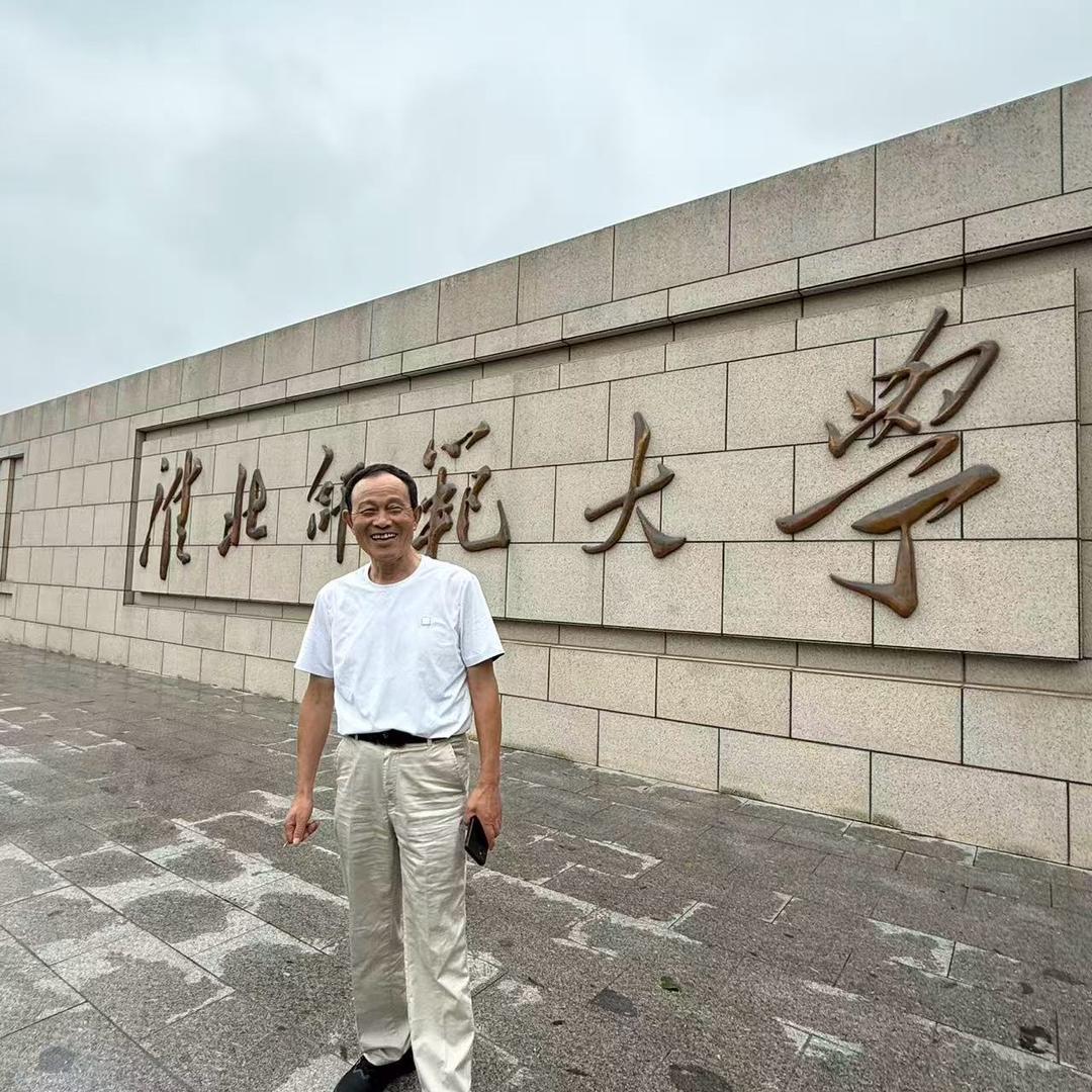 陈长连