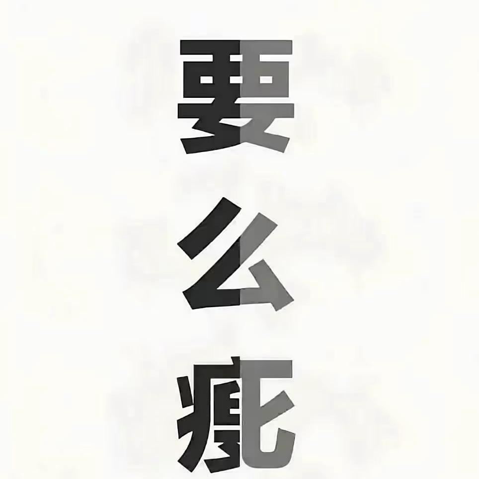 @袁袁（日常分享）