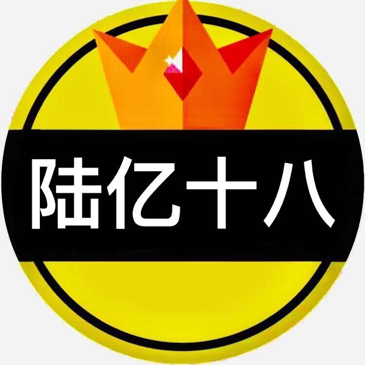 陆亿十八女装