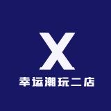 小鱼干脆脆鲨
