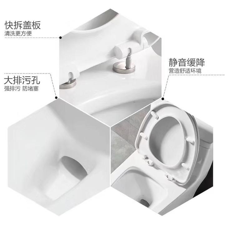 @马桶专场【广东鲸.卫浴潮州号】