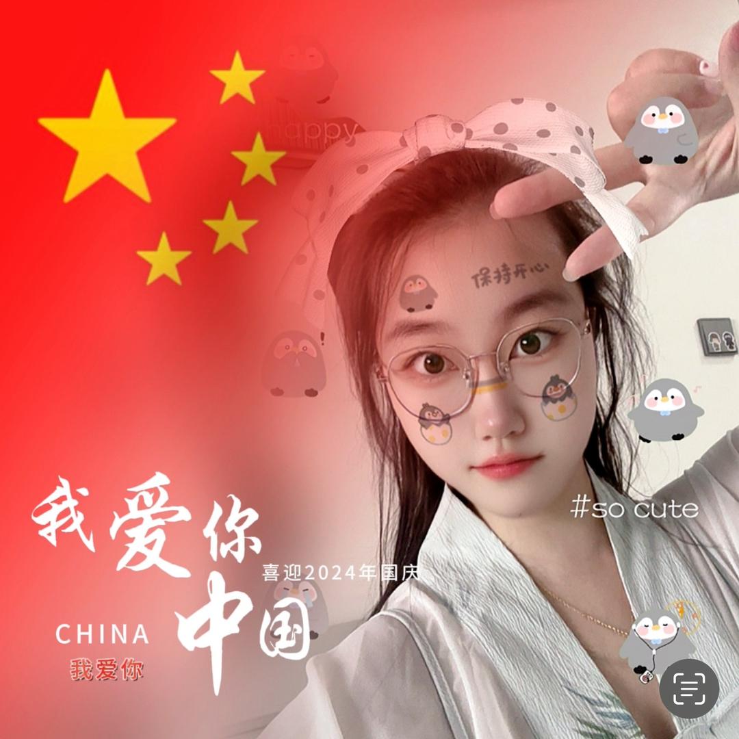 欢禧1314