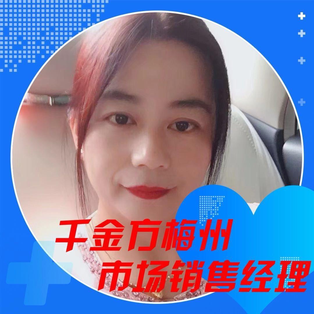 婉柔