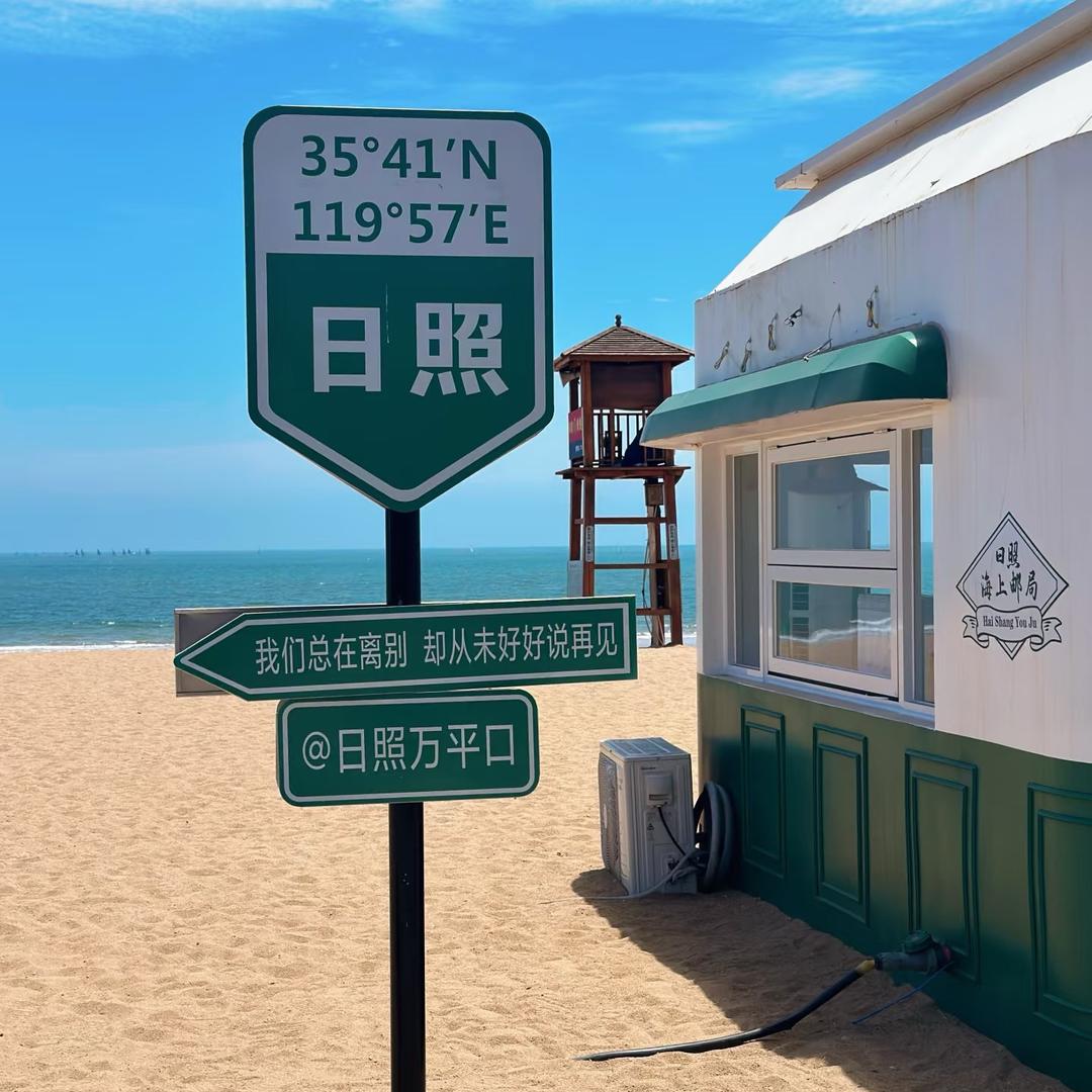 橙西西的🍉