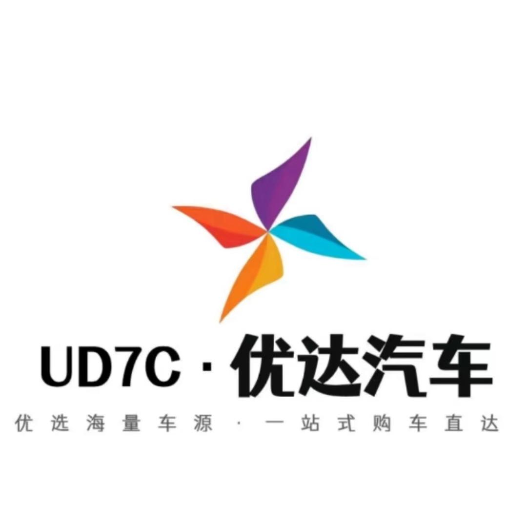 重庆优达汽车（猴子妹）