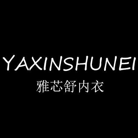 何夫人的店铺