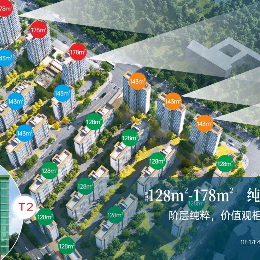 越秀曦悦府/湖与白（一线湖居）