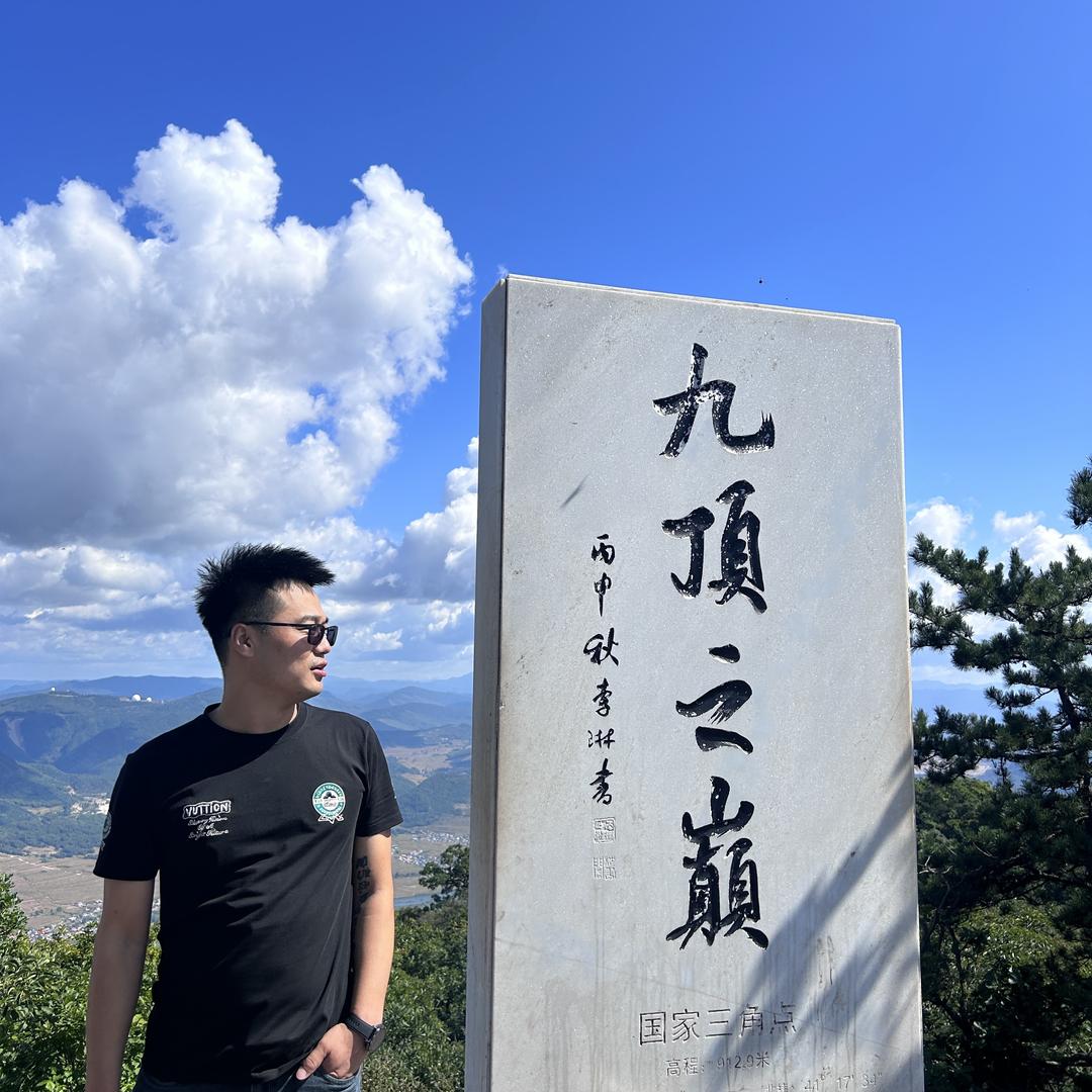 A   华园