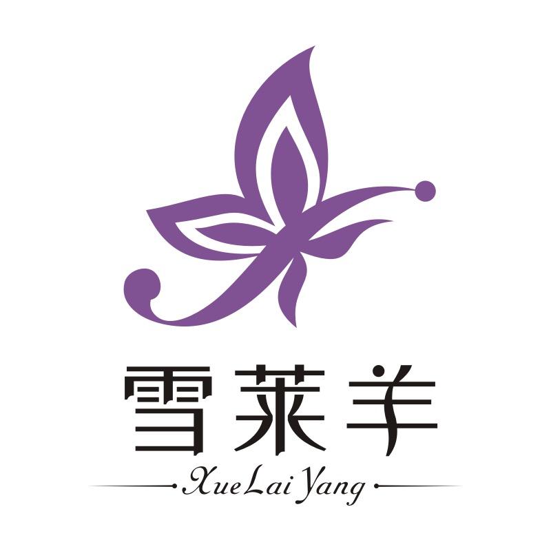 雪莱羊服饰专卖店