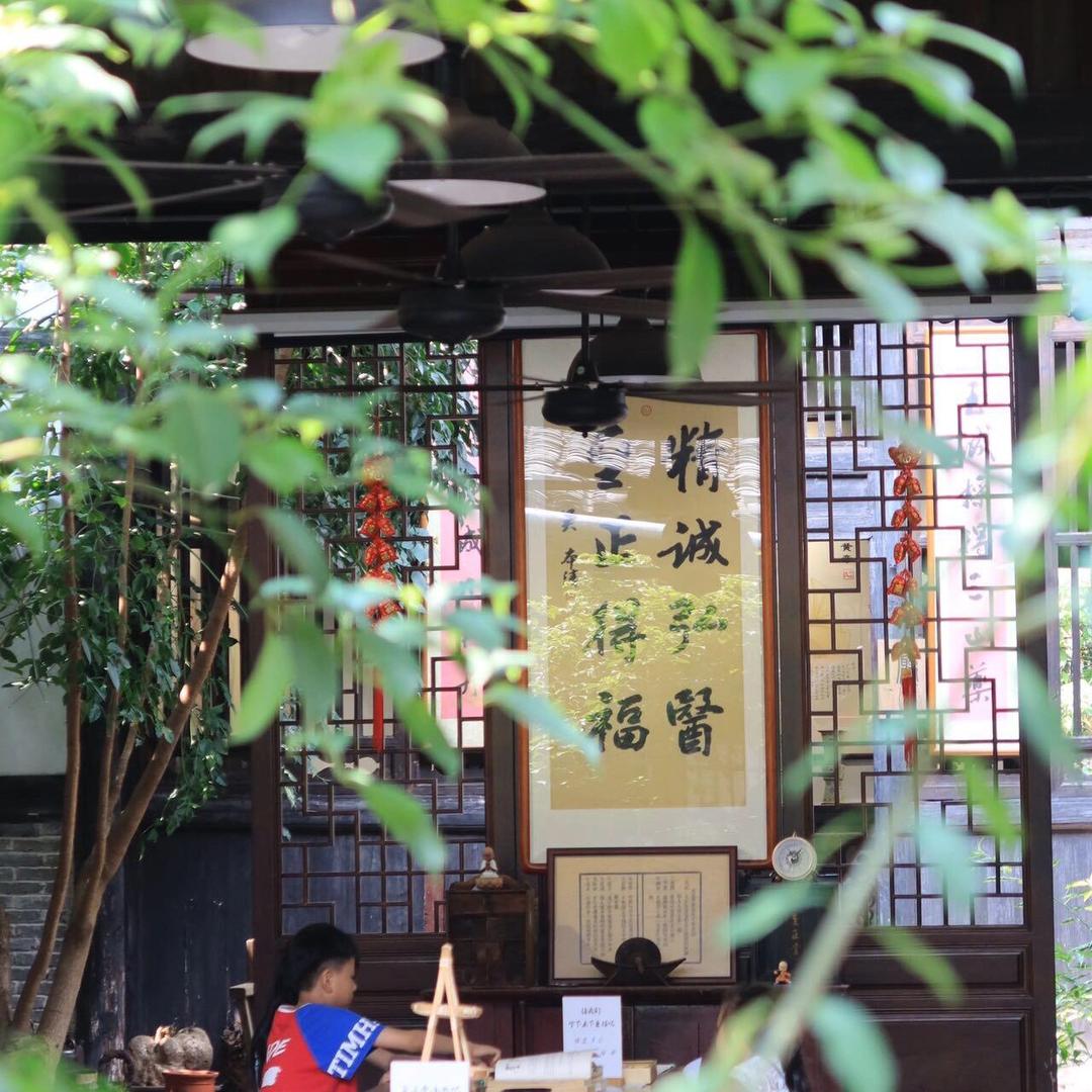 分享咱厝人的好物