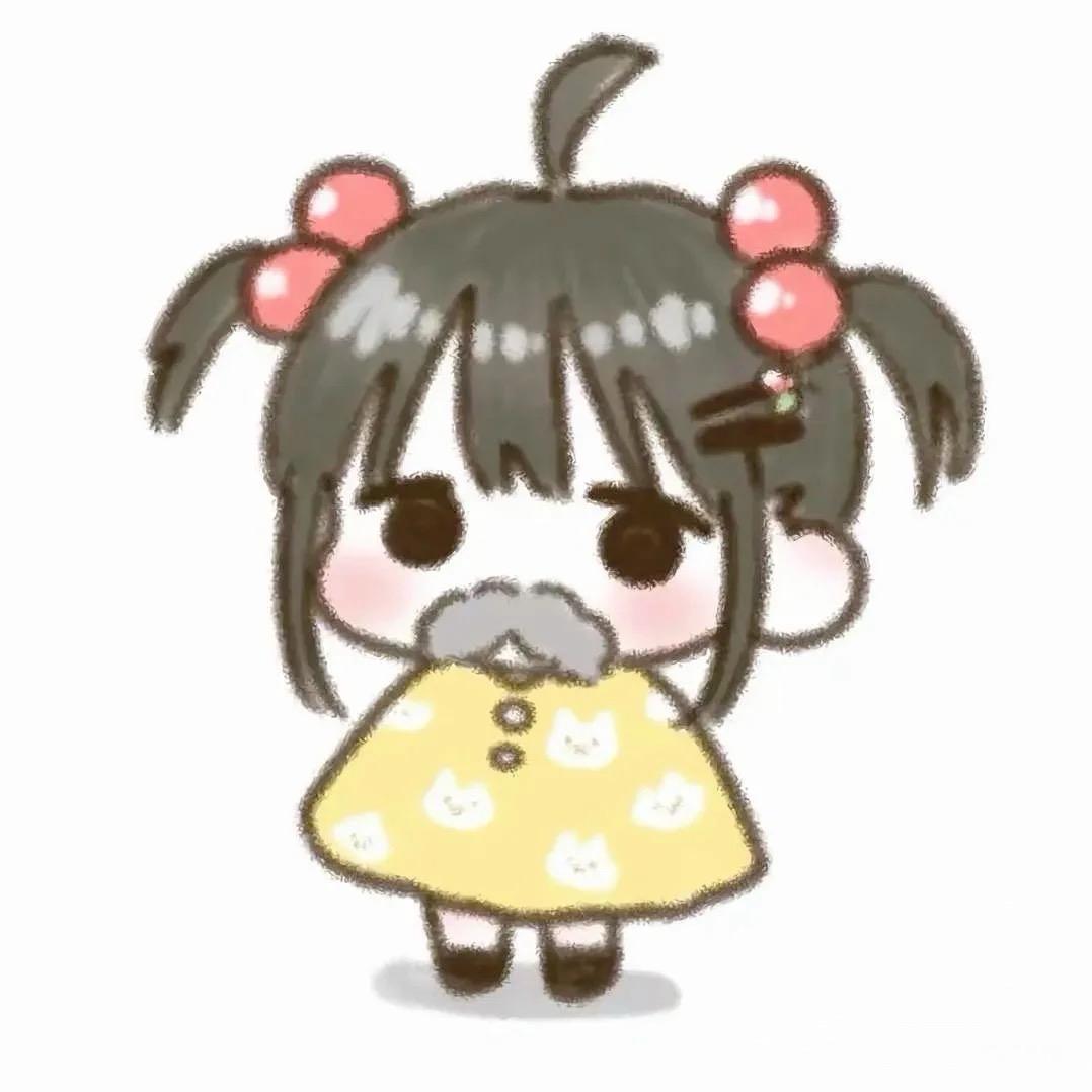 爱喝玉米汁