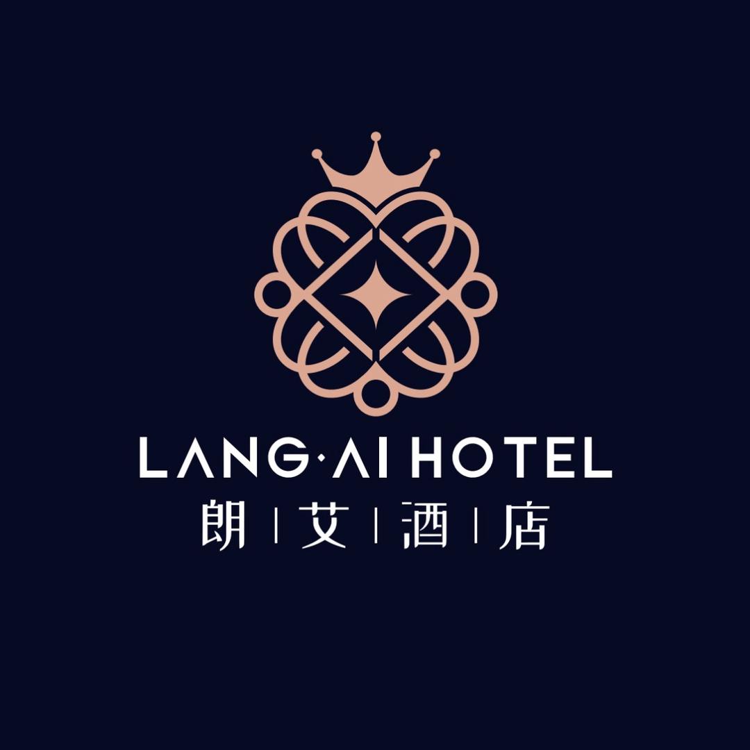 朗艾酒店官方号