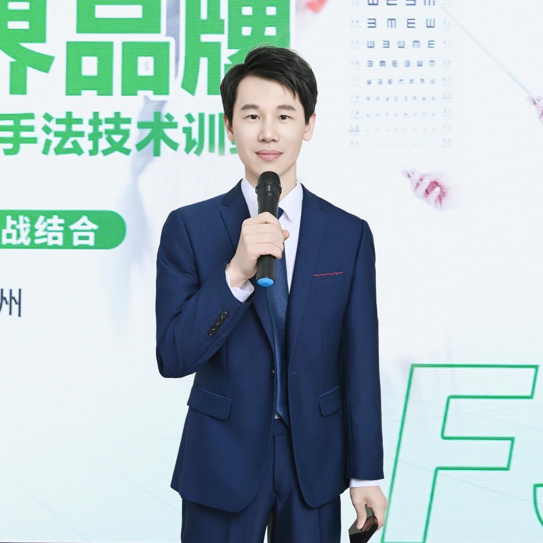 视力公益课路飞