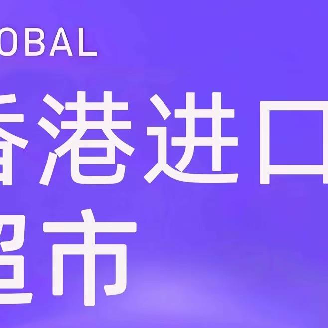 FF大牌优选