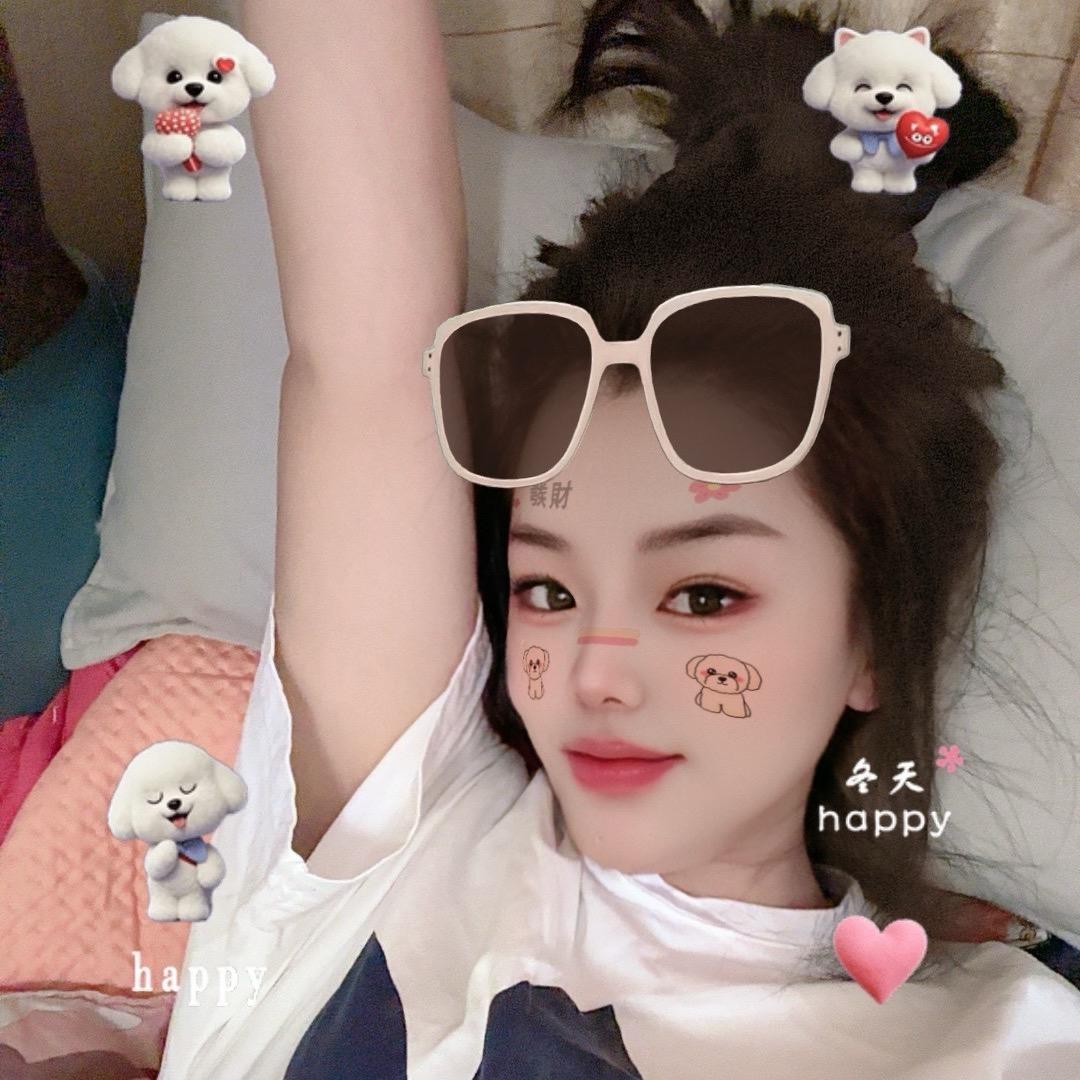 楠姐、🍒