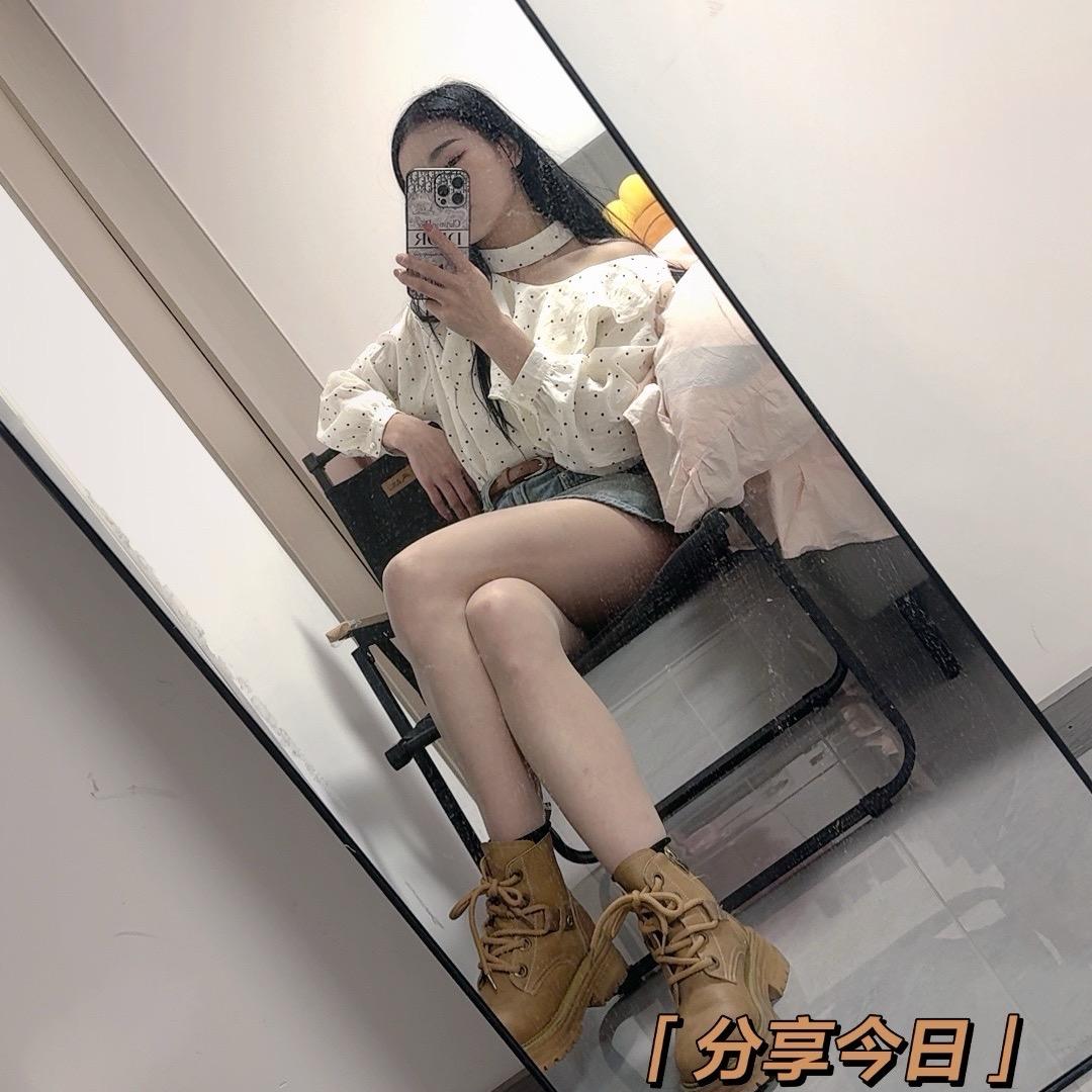 💋ღ᭄ 小吴超甜耶🍒