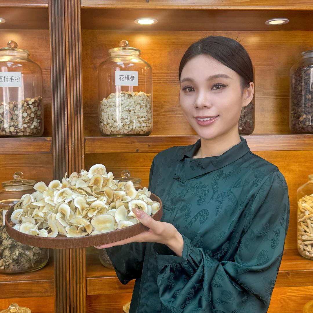 月自明食养旗舰店
