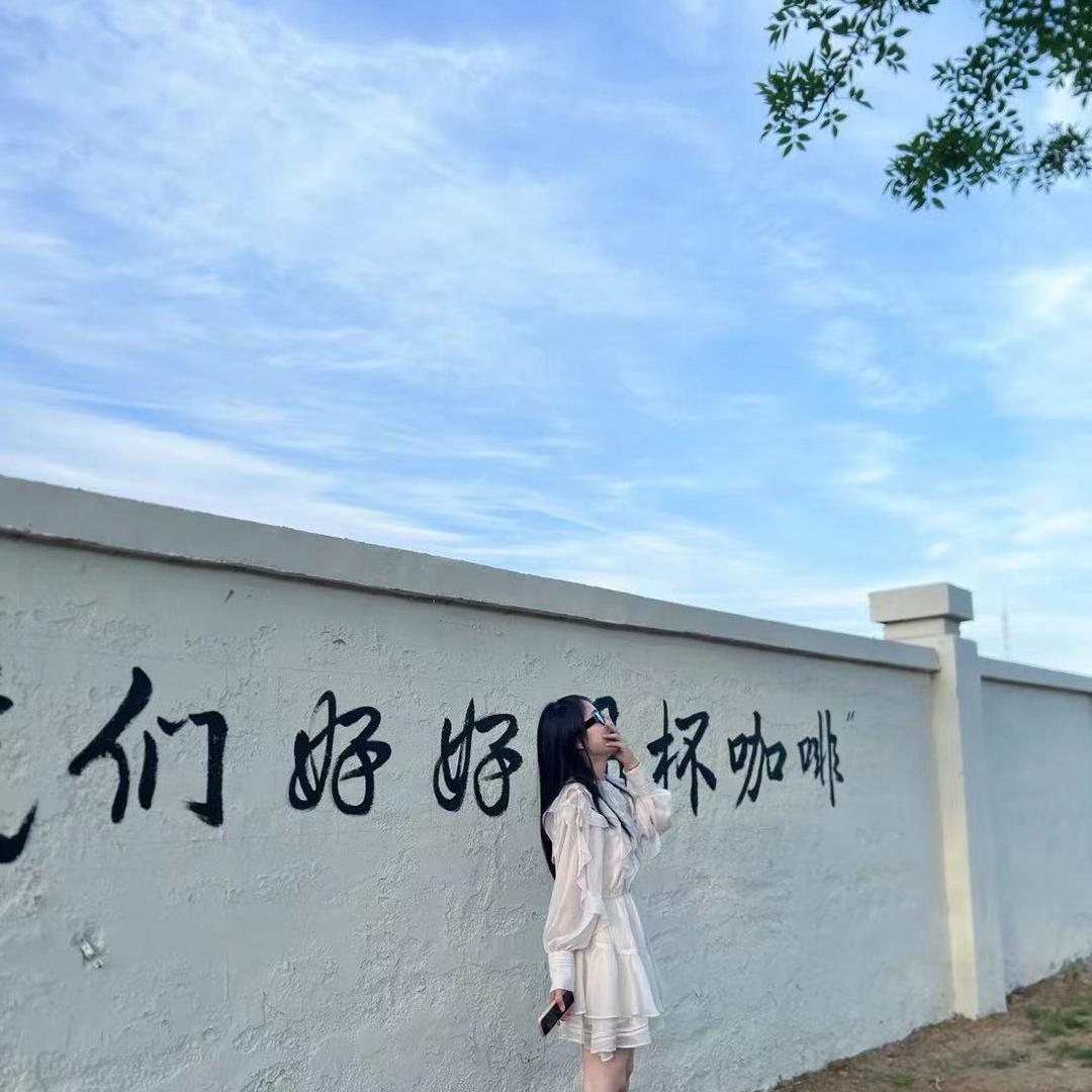 小阿苏(富贵水产)