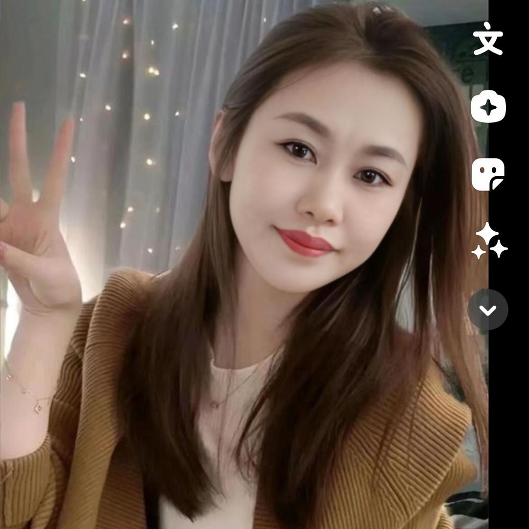 花下幽香