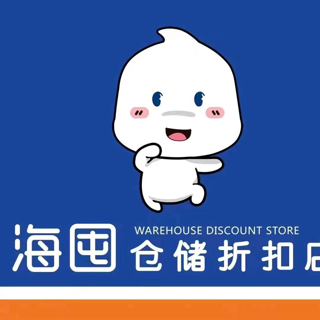 汤原县海囤仓储折扣店
