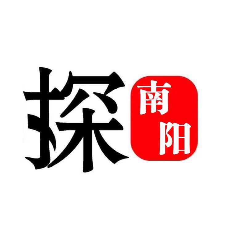 李探长探南阳(团队招人)