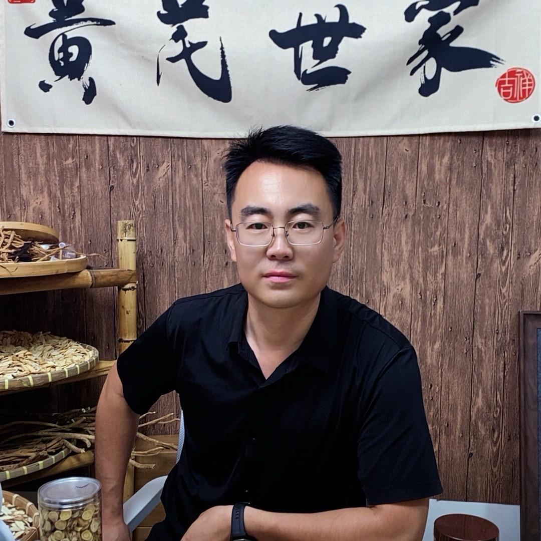 黄芪老高