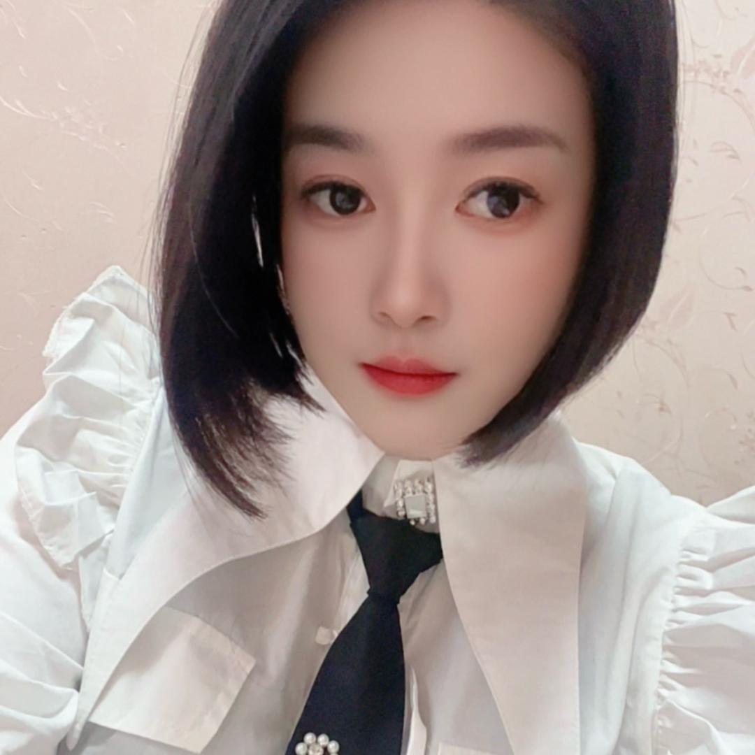 惜颜