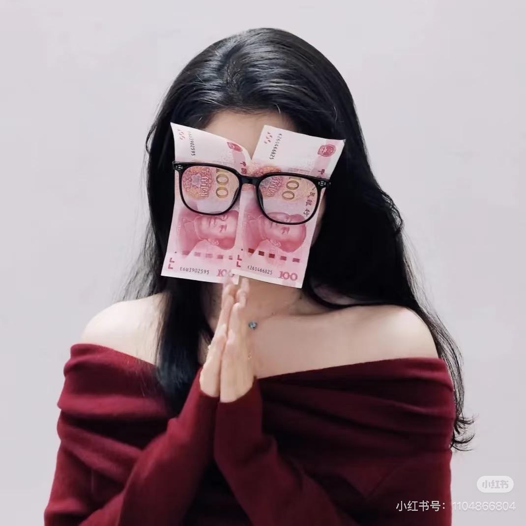 U点小脾气