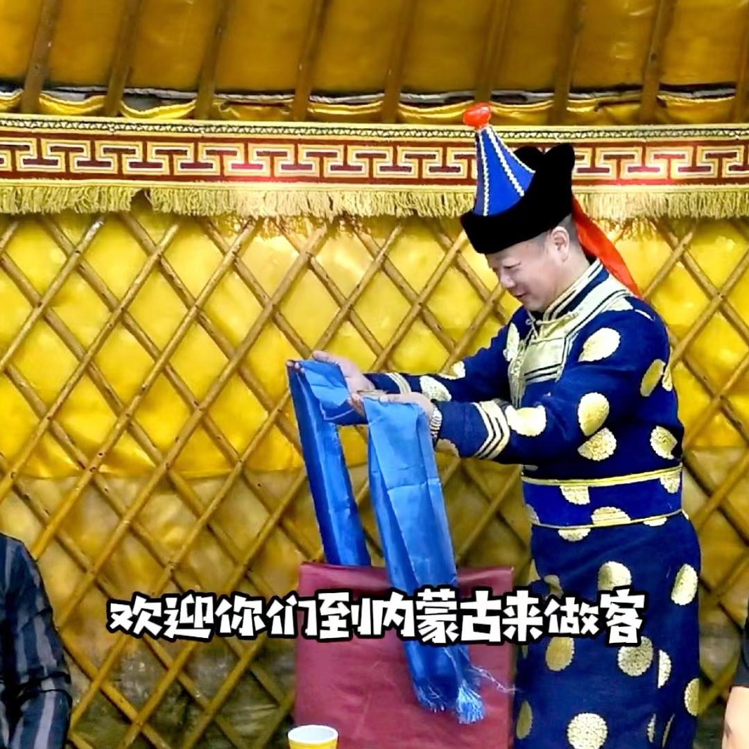 赛达牧内蒙牛羊肉
