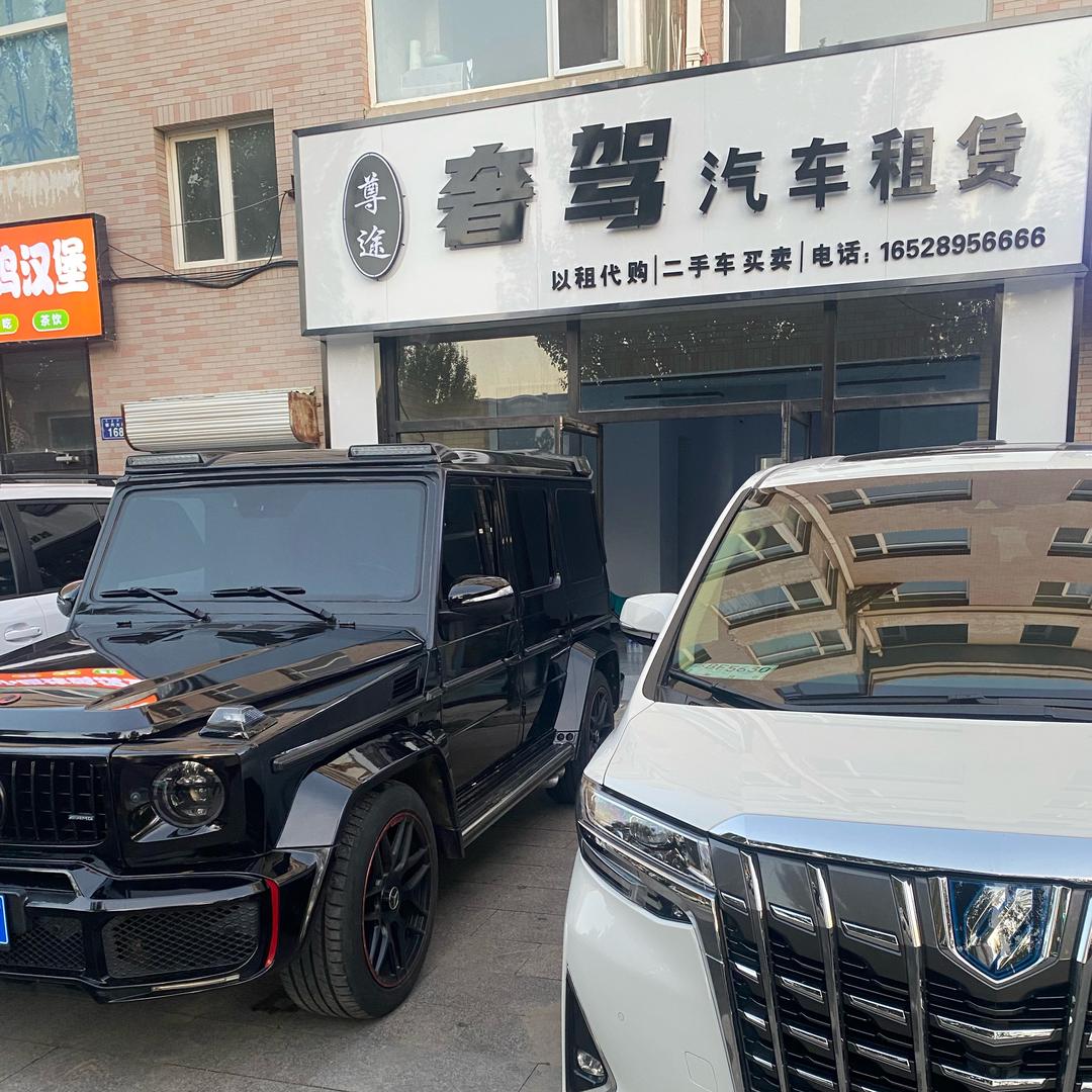 张晓东