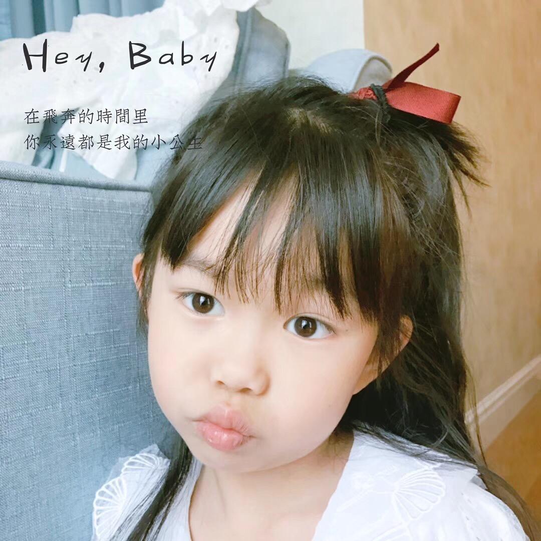 包子露露露