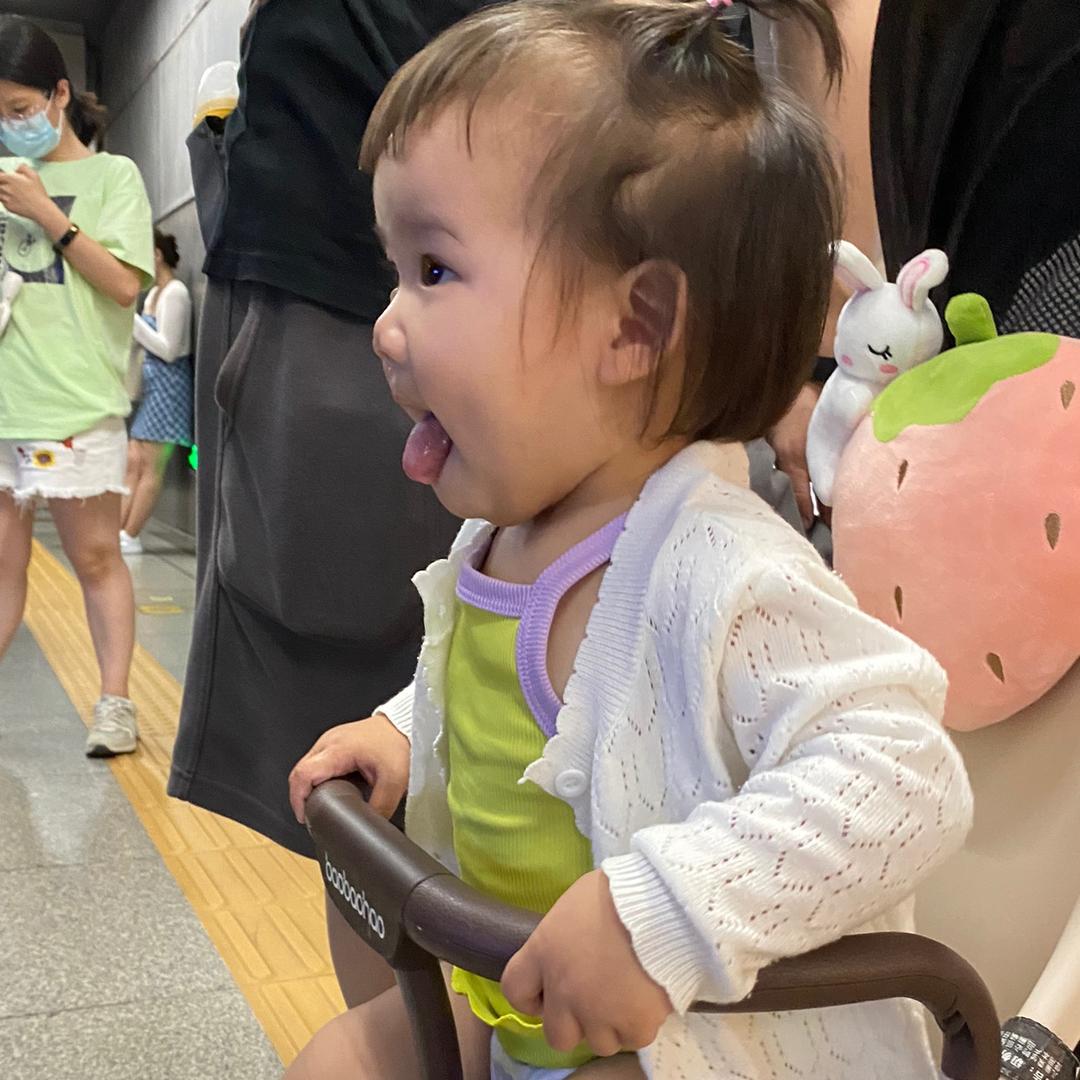 是柚柚小可爱呀