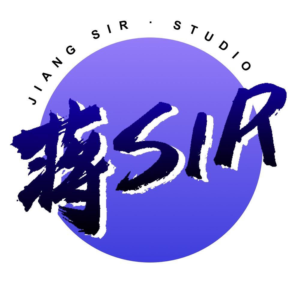 蒋sir